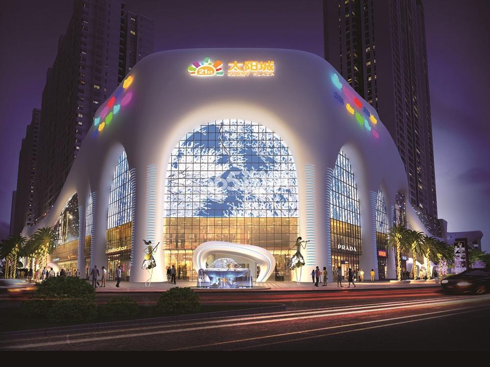 文山21世纪广场太阳城