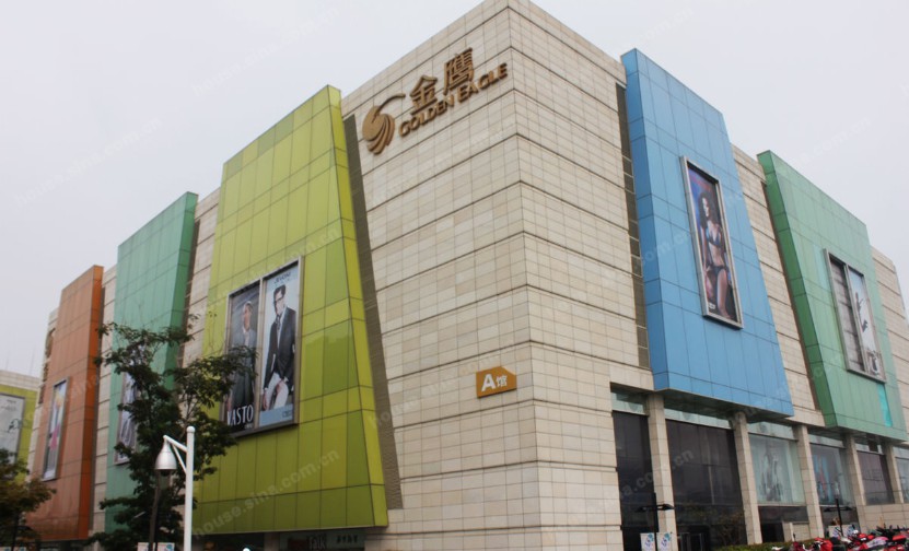 文山金鹰奥莱城